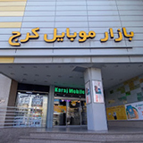 فروشگاه موبایل سامسونگ