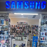 خرید قسطی موبایل